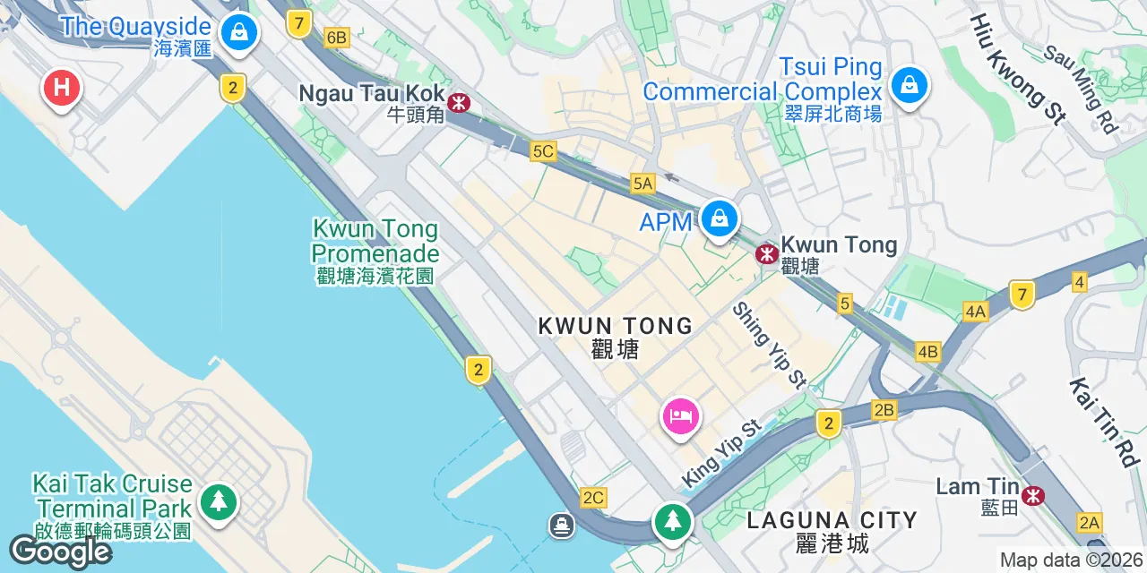 51 Hung To Road, Kwun Tong,12/F and 15/F, Two Sky Parc, Kwun Tong 0