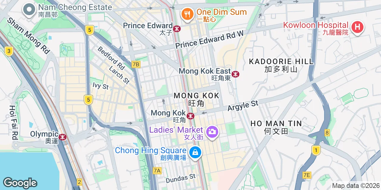 700 Nathan Road,16F & 17F, Sai Kung 0