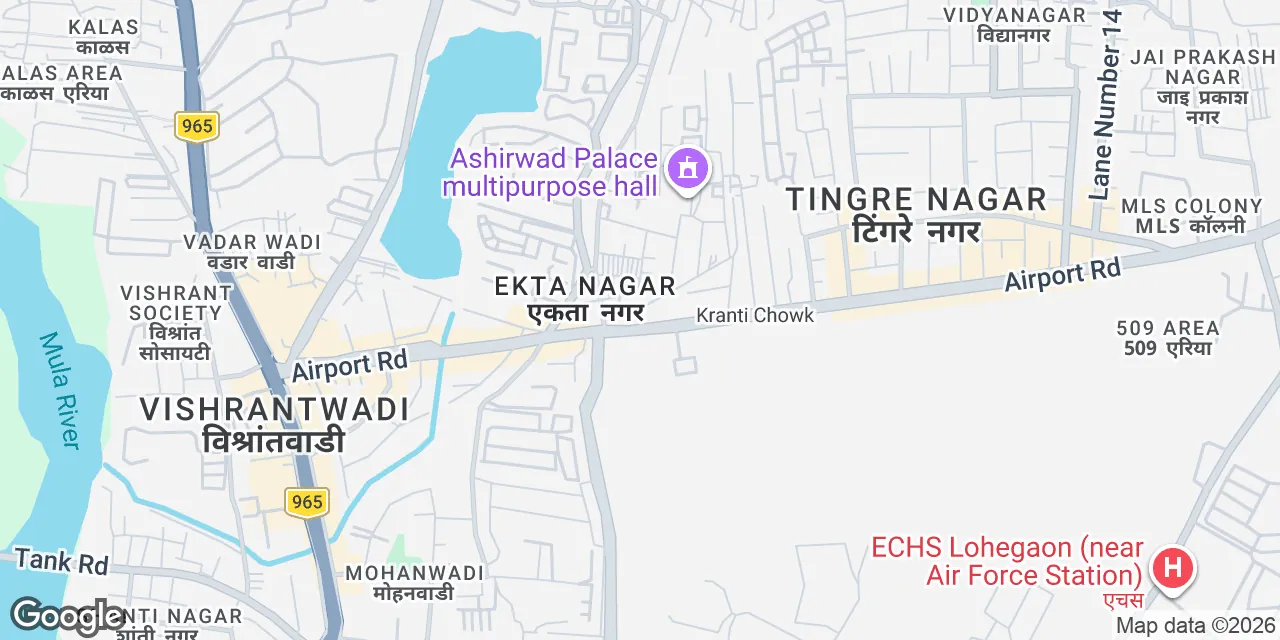 Plot No. 32, Indraprastha, Vishrantwadi Airport Road,Shanti Work Space, Pune 411015