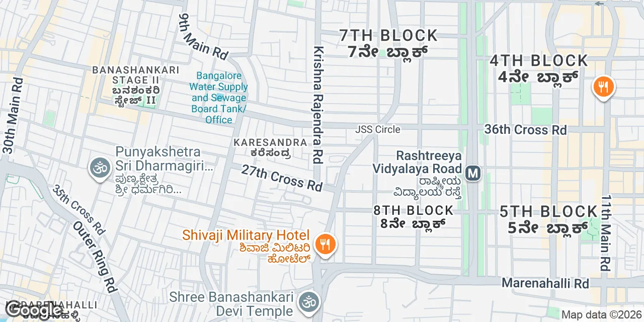 Krishna Rajendra Road,1st and 2nd Floor, Supreme Overseas Exports Building, 7th Block, Jayanagar, Bengaluru Central 560070