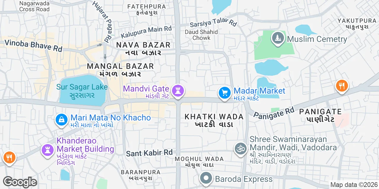 Nazar Baug Palace, Vadodara 390001