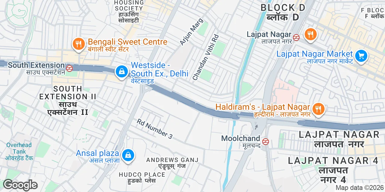 Chauhan Vithi Road E-14, New Delhi 110024