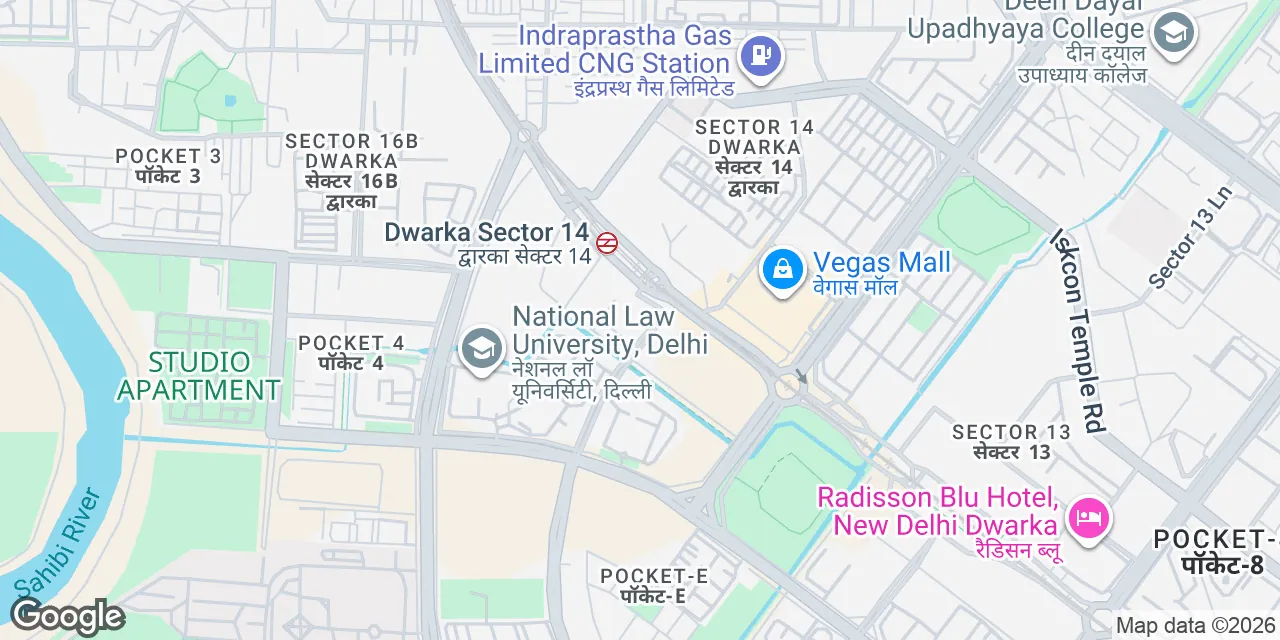 Indian Institute Of Aircraft Engineering, New Delhi 110078