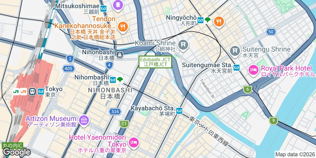 5-1 Nihonbashi Kabutocho,3F Kabutocho 1st Heiwa Bldg,Chuo-ku, Tokyo Chuo 103-0026