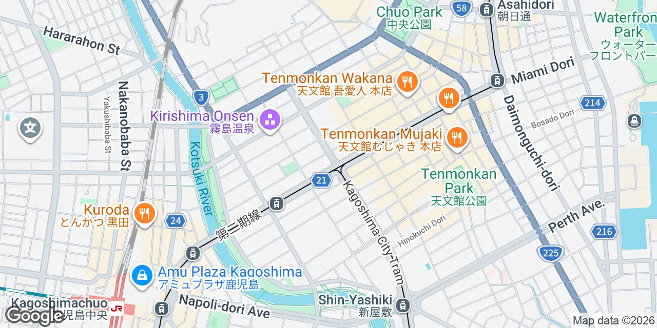 11-21 Nishisengokucho,5F/6F Kagoshima MS Bldg, Tokyo 892-0847