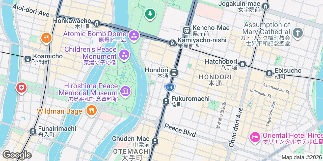 WAKO Otemachi Building, 2-2-9 Otemachi,Hiroshima Prefecture, Hiroshima 730-0051