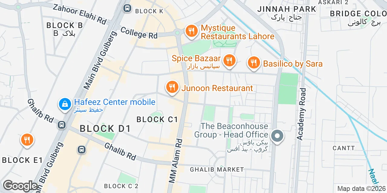 Ali Trade Center, 99, 100-A, B/A MM Alam Road, Block B1,Gulberg III, Ichhra 54000