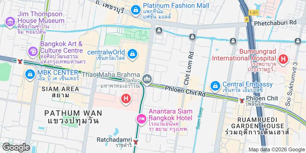 Gaysorn, 999 Ploenchit Road,5th floor Gaysorn, Phuket 10330