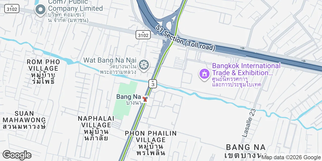 Regus Bhiraj Tower at BITEC,23rd Floor, Bhiraj Tower at BITEC  4345 Sukhumvit Road,Bangna Sub-District, Bangna Distrcit, Bangkok 10260