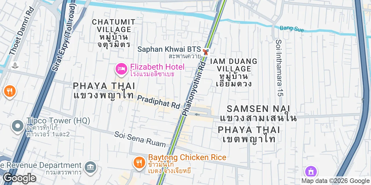 1467/8, Phahonyothin Road,  The Rice Tower,12A Floor, Bangkok 10400