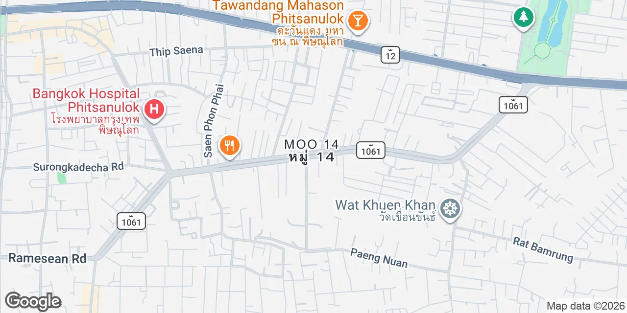 632/1 Pichai Ronnarong Songkram Road,Regus Saraburi, Mueang Phitsanulok 65000