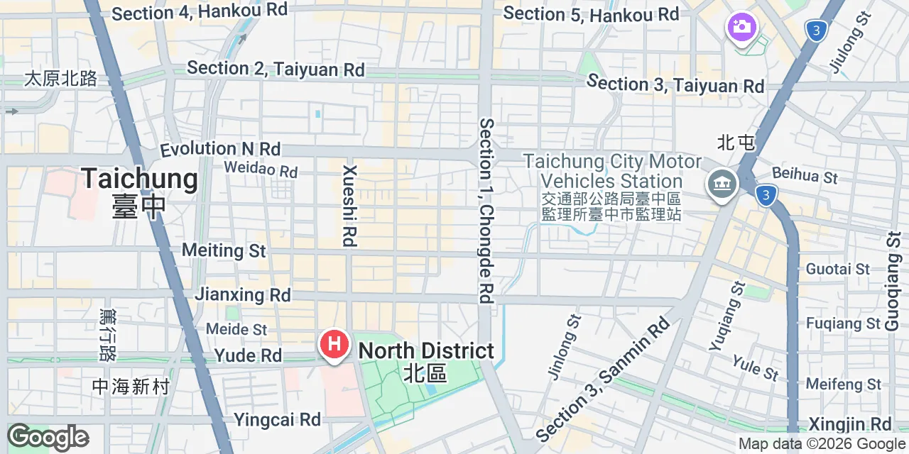 No.257 Xueshi Road,North District, North District 