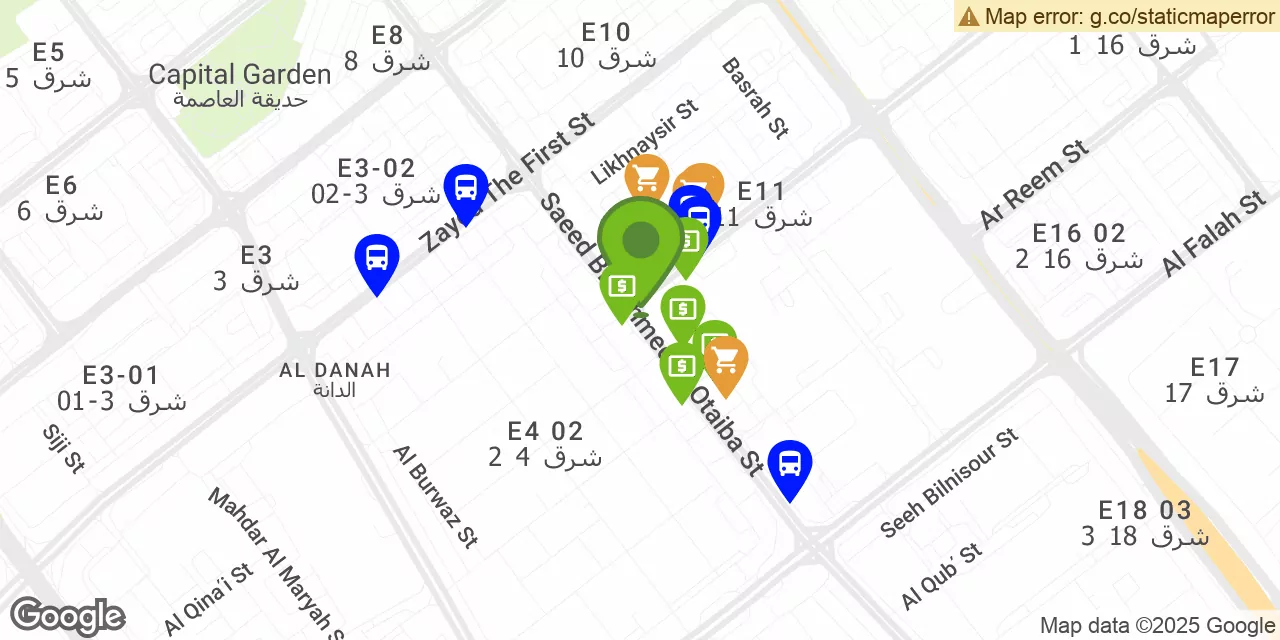 Fatima Bint Mubarak Street, Abu Dhabi 