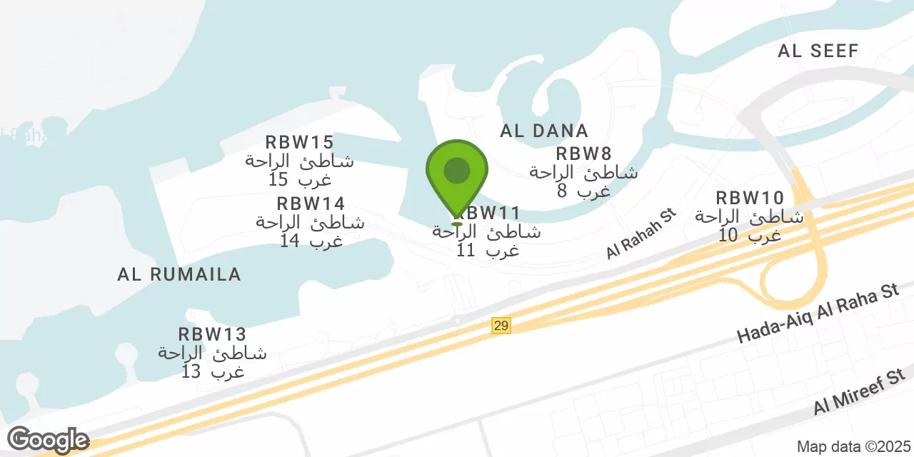 Aldar headquarters building, Abu Dhabi 