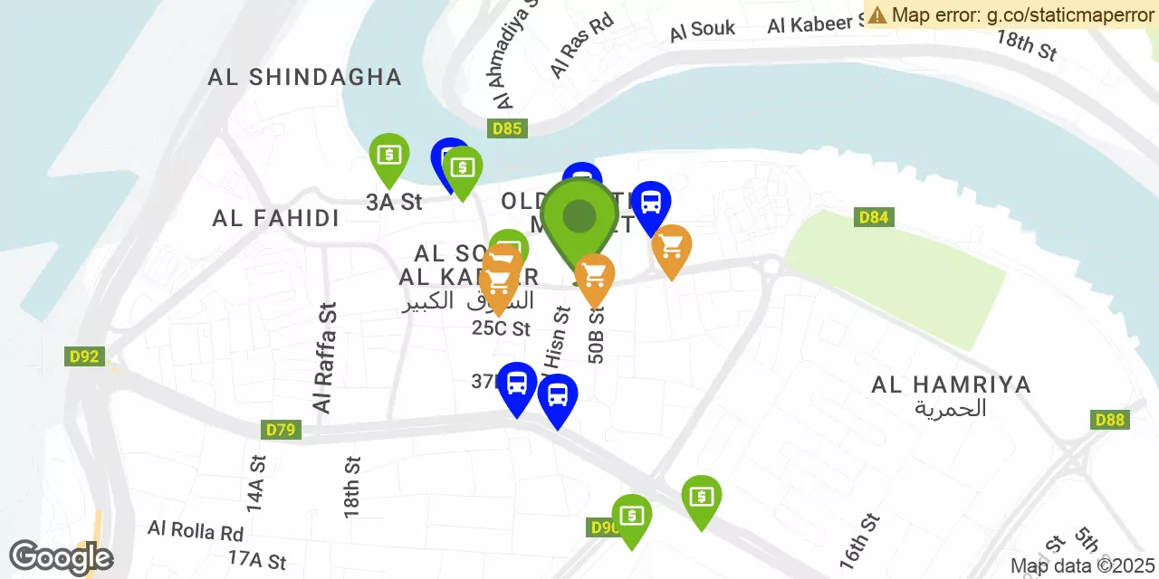 Al Fahidi St, Dubai 