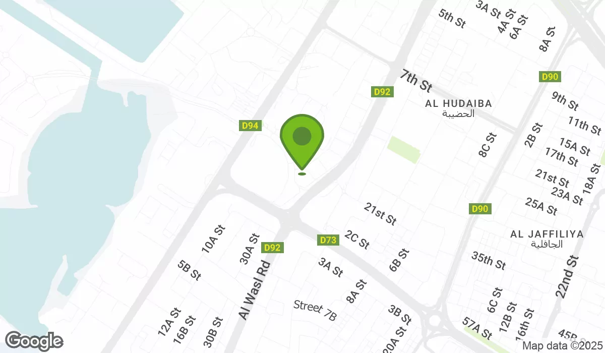 شارع الثاني من ديسمبر‎, Dubai 