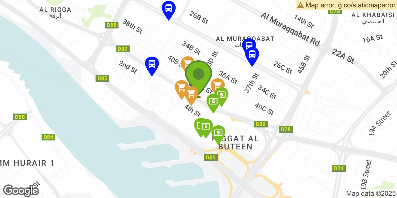 Al Maktoum Rd, Dubai 