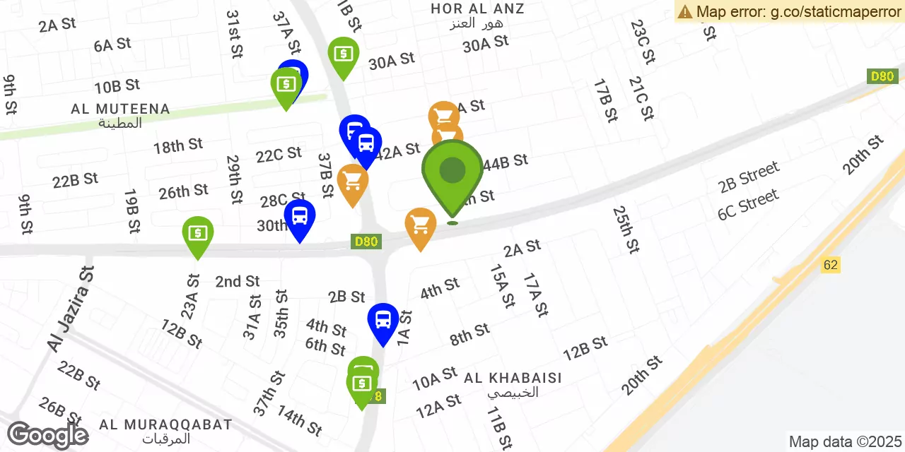 Salah Al Din St, Dubai 