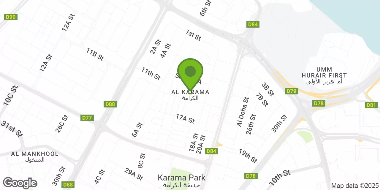 Al Karama, Dubai 00000