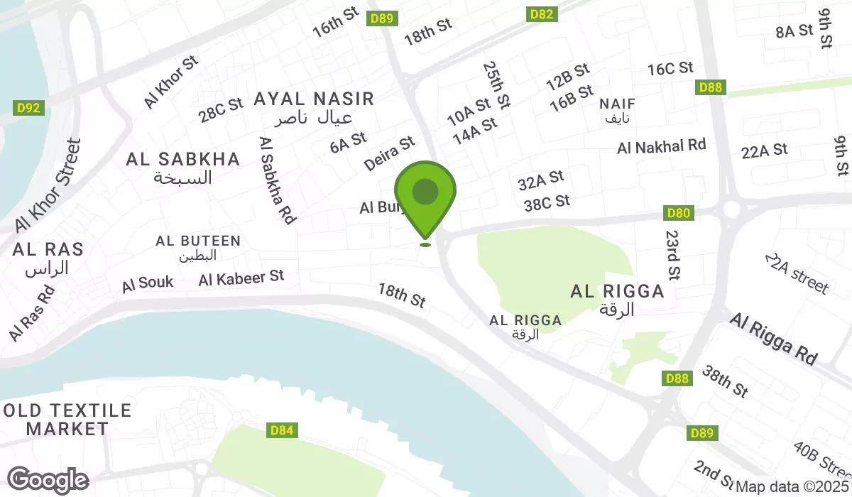 7894+HVV, Dubai 0000