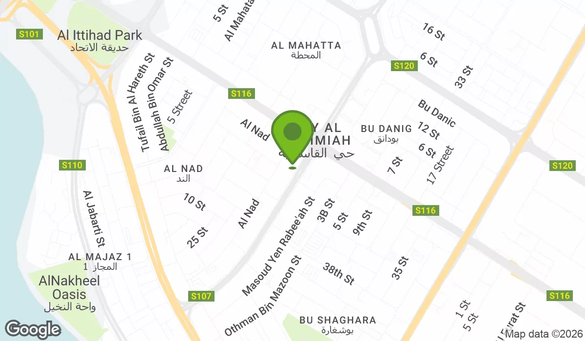 Al Estiqlal St, Sharjah 71176