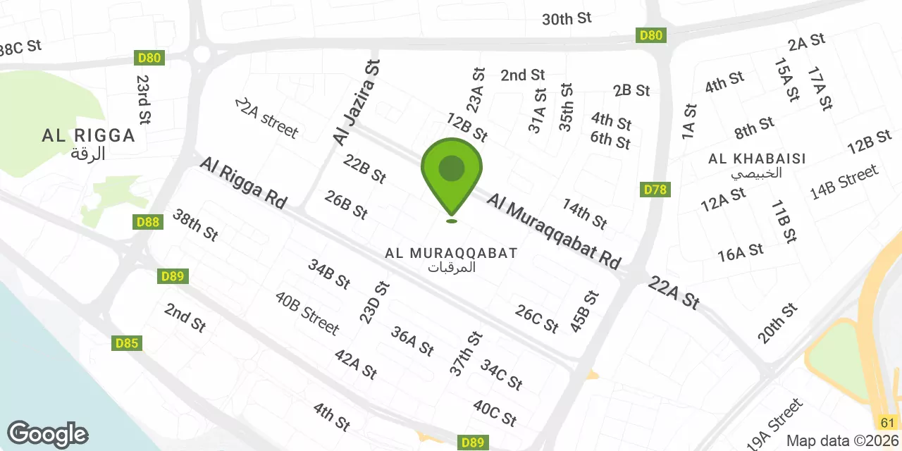 Al Muraqqabat, Dubai 00000