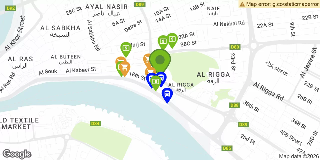 Al Maktoum Road 12, Dubai 00000