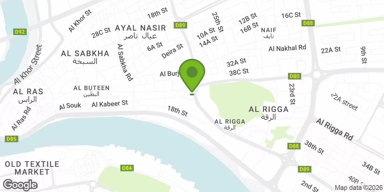 Al Maktoum Road 8, Dubai 00000