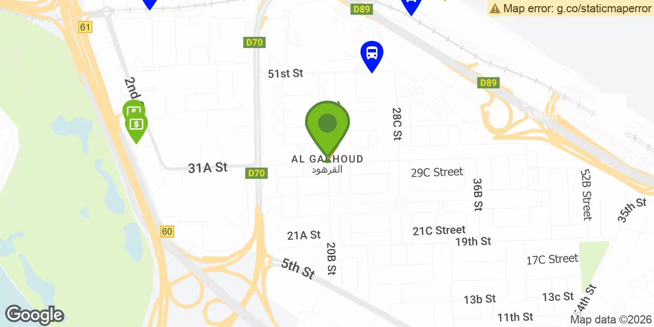 Al Garhoud, Dubai 00000