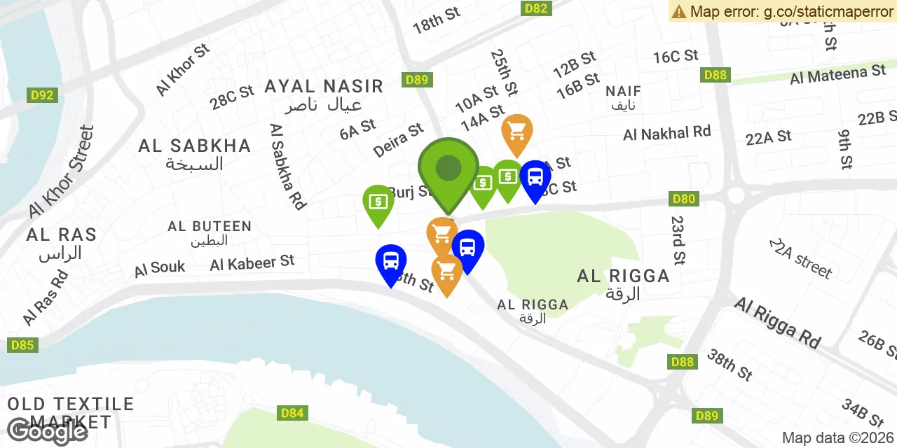 Baniyas Square Station, Dubai 00000