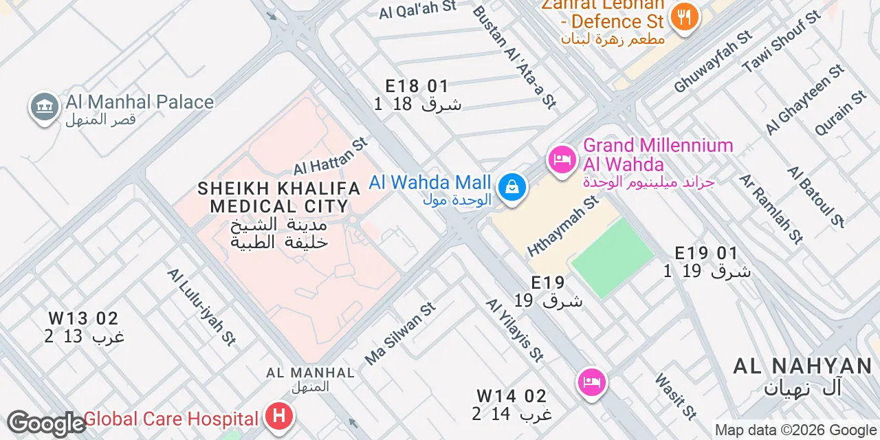 Sheikh Rashid Bin Saeed Street,2nd Floor, Dubai 0