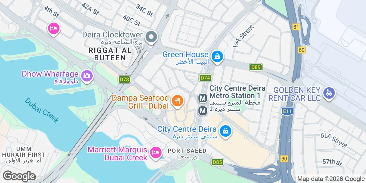 Port Saeed Road, Next to Pullman City Centre Hotel - Deira,Ground, 1st Floor, Dubai 0