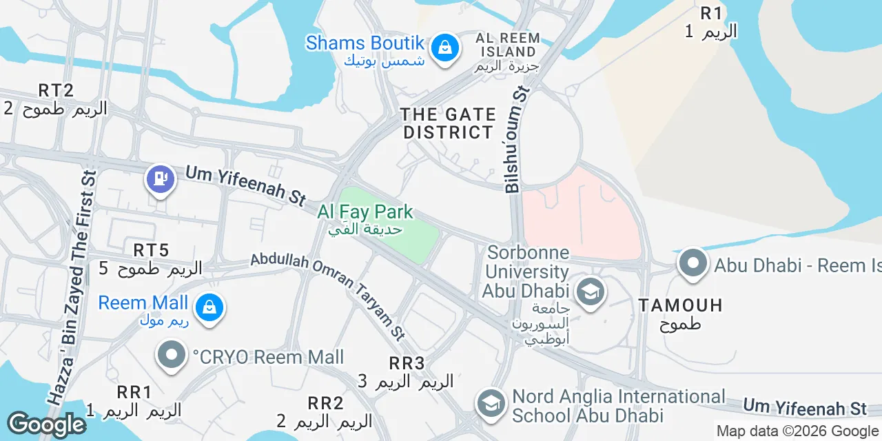 Al Reem Island, Shams,Ground Floor, Tower 6, Dubai 0