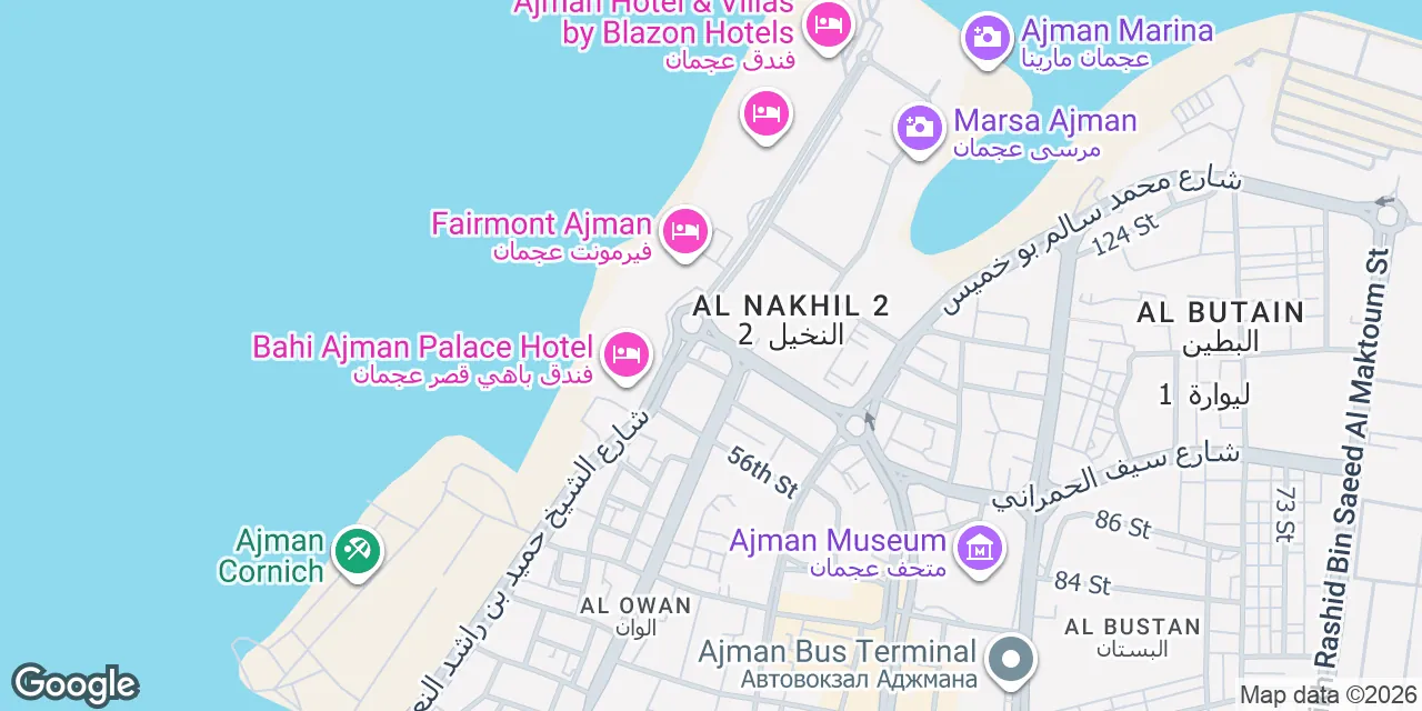 Level 12,Ajman Chamber of Commerce building,Corniche, Dubai 0