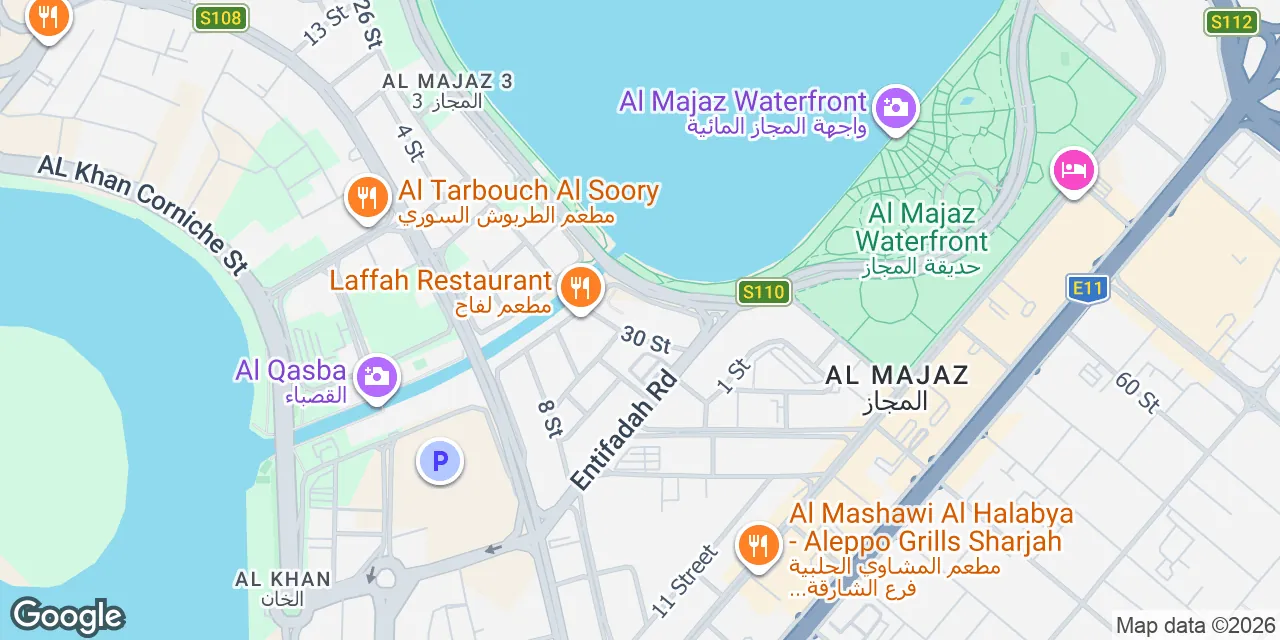 Al Fardan Centre, Al Majaz,3rd Floor, Dubai 0