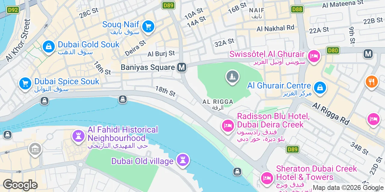 Al Maktoum Road 12, Dubai 00000