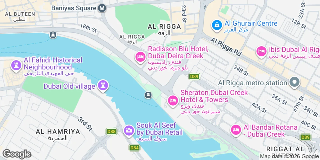 Al Masraf Building, Dubai 00000