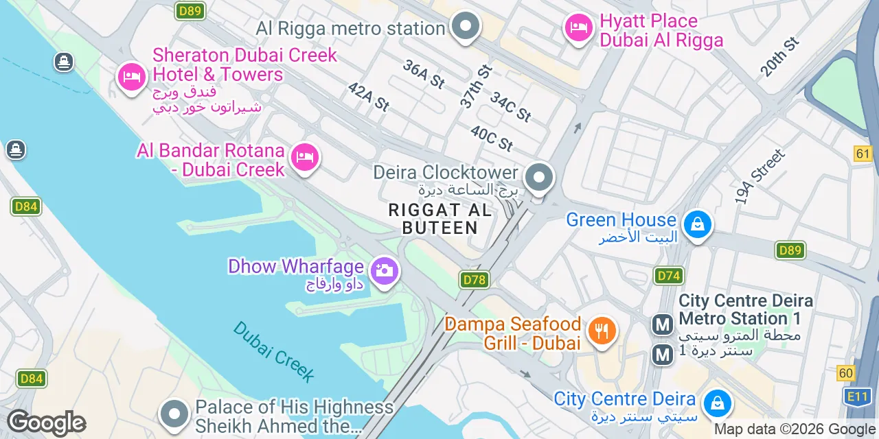 Riggat Al Buteen, Dubai 00000