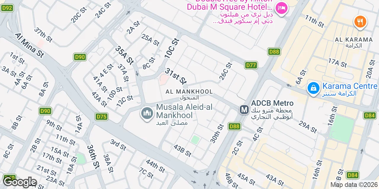 Al Mankhool, Dubai 00000