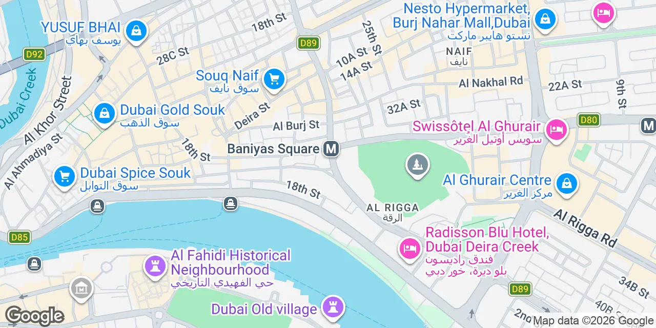 Al Maktoum Road 8, Dubai 00000