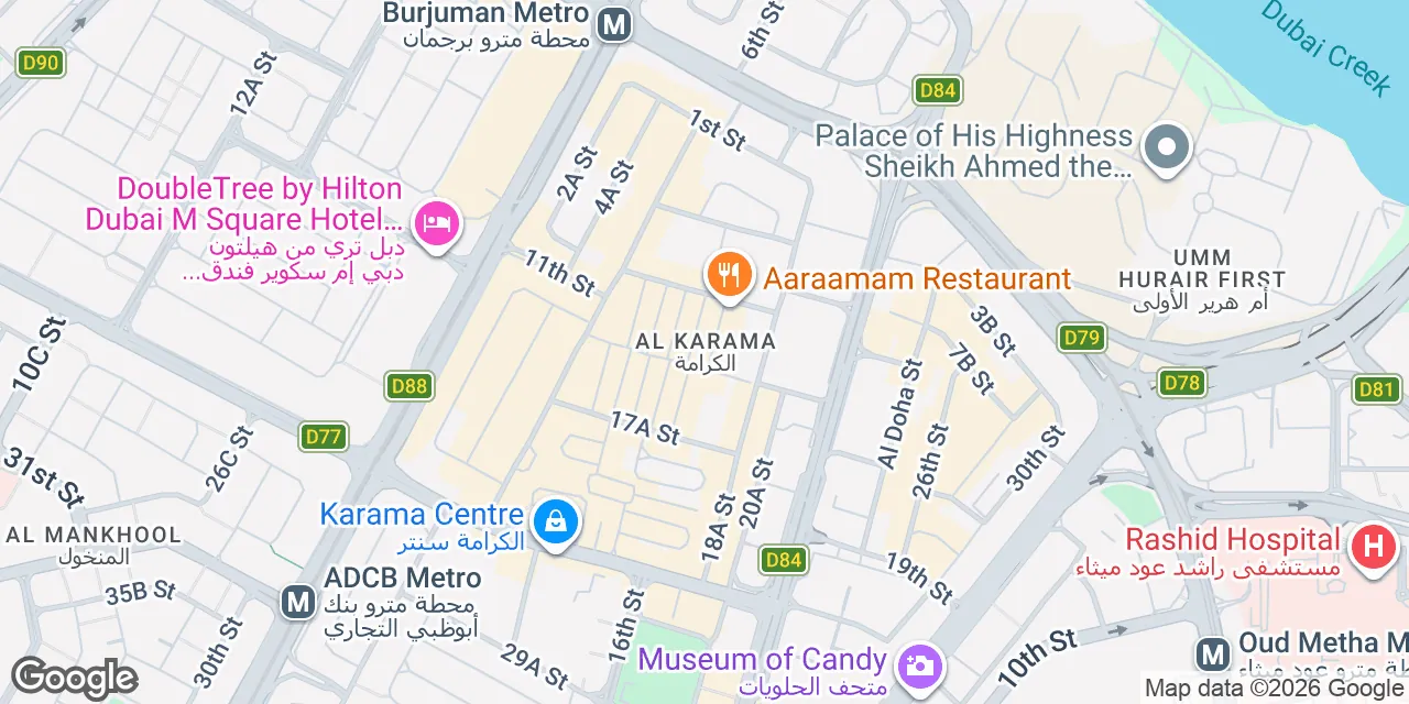 Al Karama, Dubai 00000