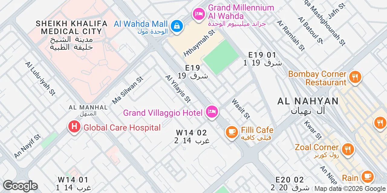 Airport Road, Rashid Al Maktoum Street 2,Al Odaid Office Tower, 10th, 11th & 12th Floor, Dubai 0