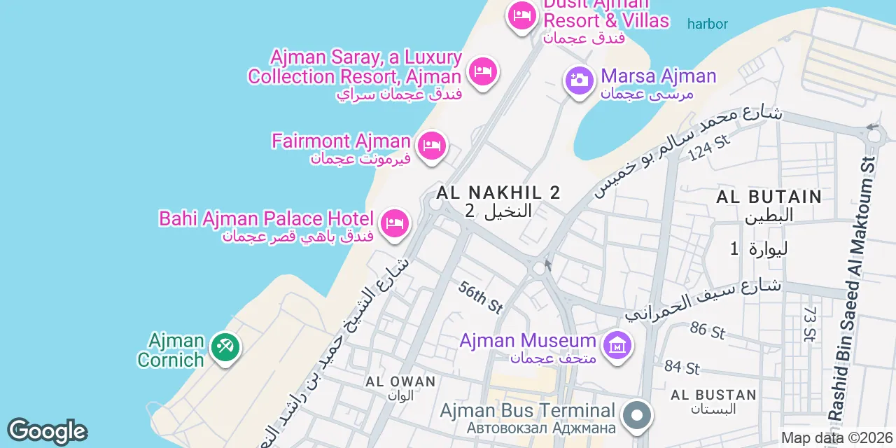 Level 12,Ajman Chamber of Commerce building,Corniche, Dubai 0
