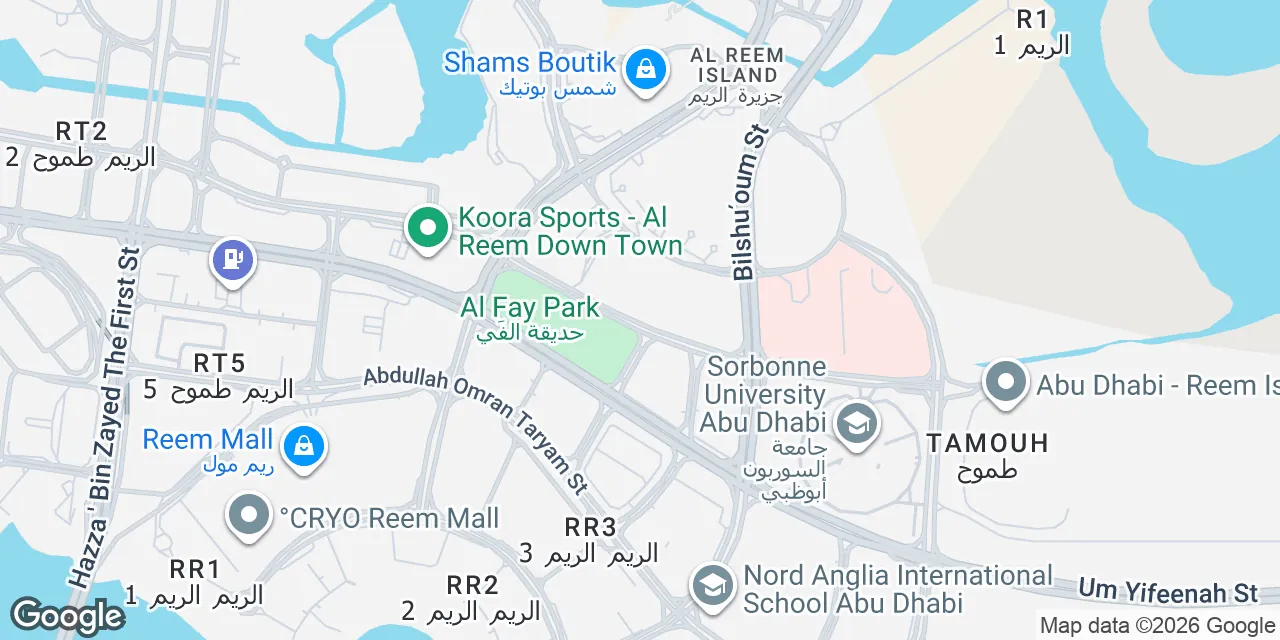 Al Reem Island, Shams,Ground Floor, Tower 6, Dubai 0