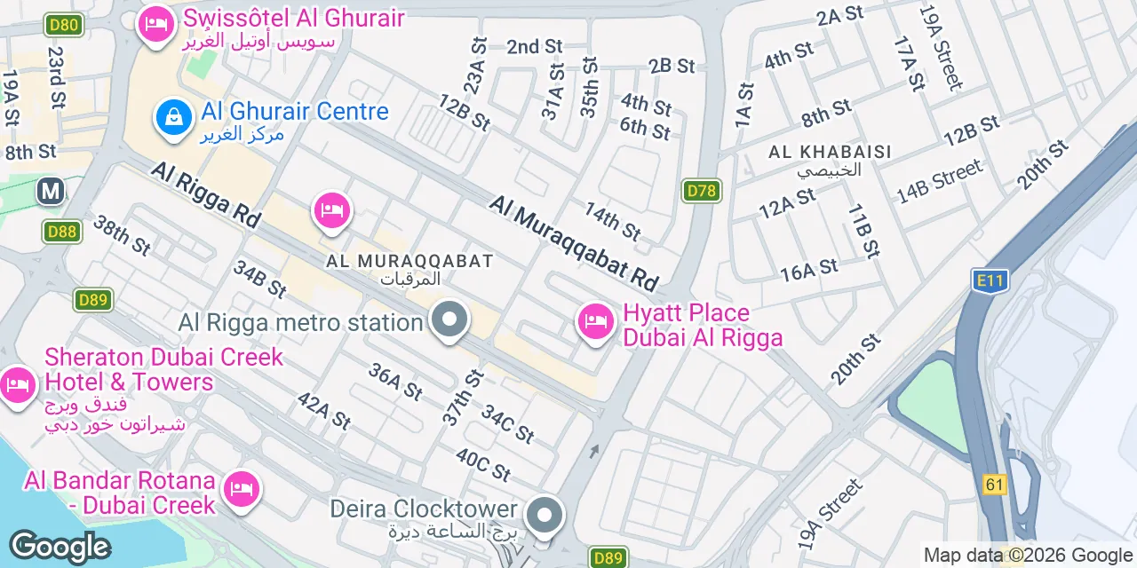 Al Muraqqabat Road 1, Dubai 00000
