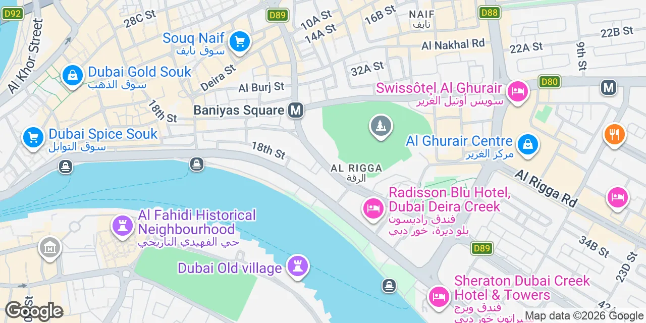 P114 Sheikha Maryam Building, Dubai 00000