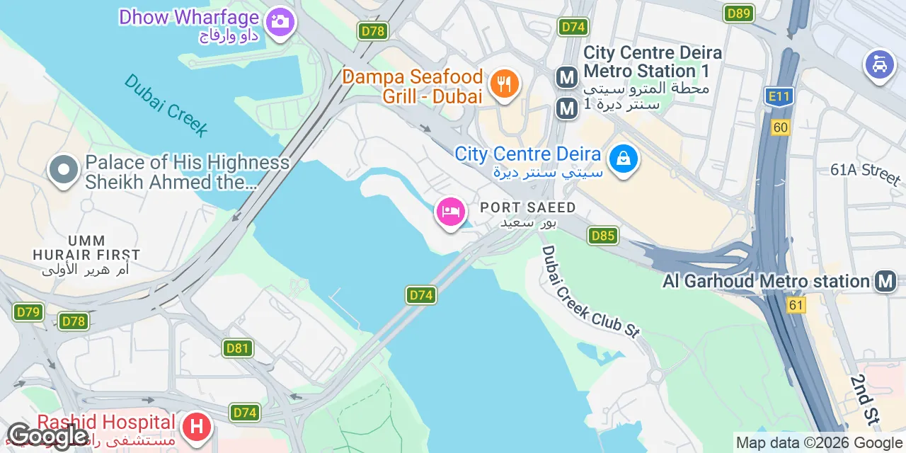 Deira - Jewel of the Creek,Port Saeed, Dubai 0