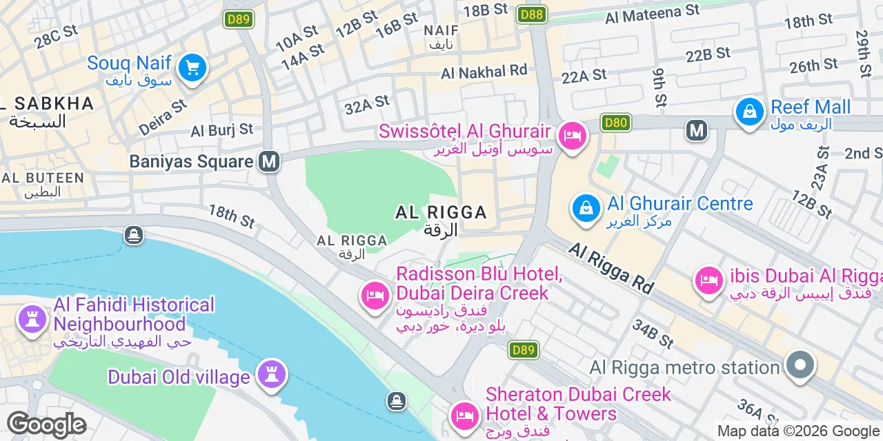 Al Rigga, Dubai 00000