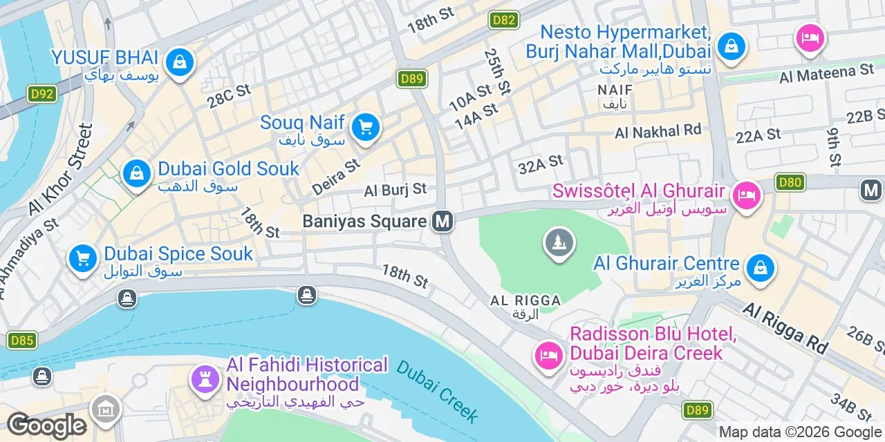 Baniyas Square Station, Dubai 00000