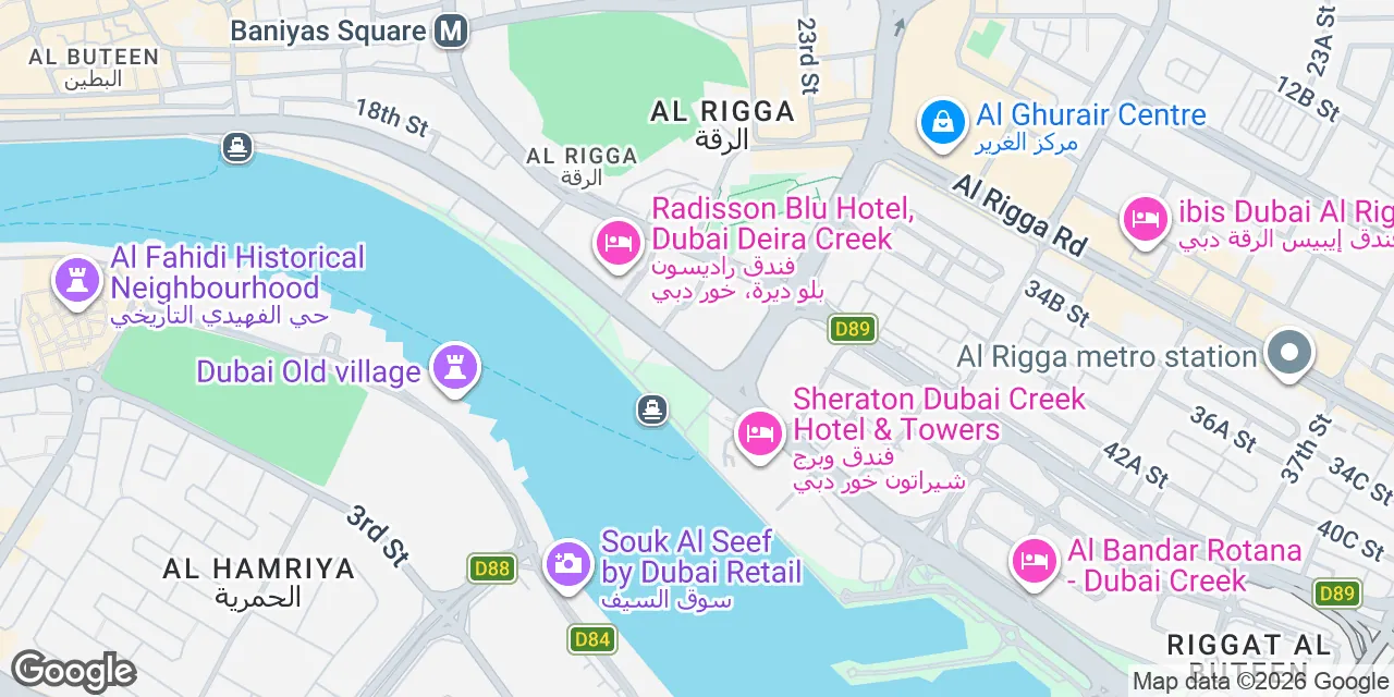 Al Masraf Building, Dubai 00000